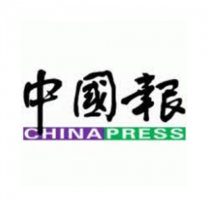 china-press-logo-300x300